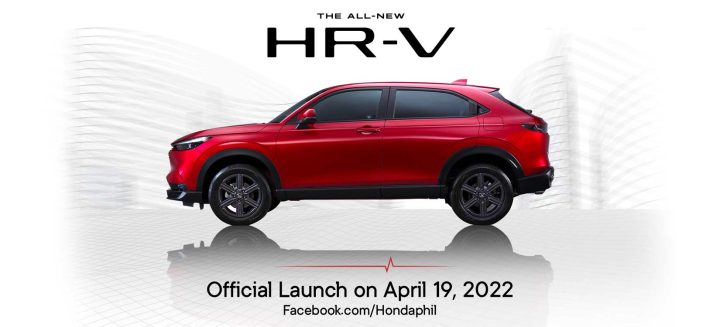 All-new Honda HRV to be launched locally on April 19