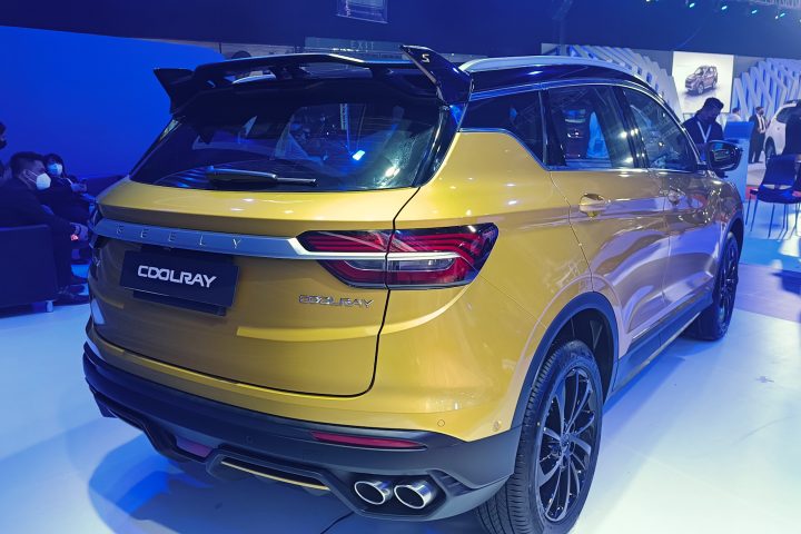 Geely Coolray Rear