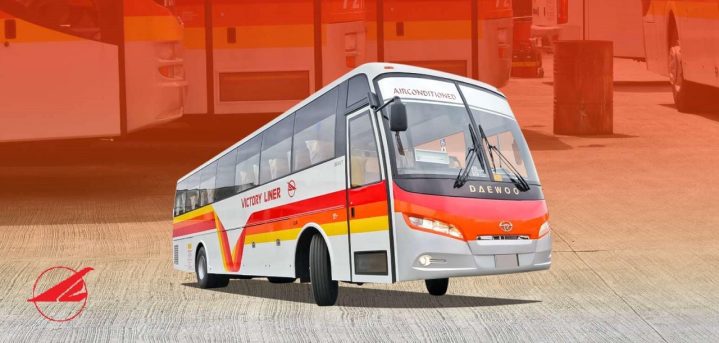 Provincial Bus Window Hours Victory Liner