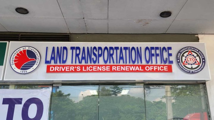 Lto Drivers License Renewal Experience Inline 01