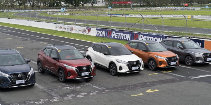 2023 Nissan Kicks E Power Main