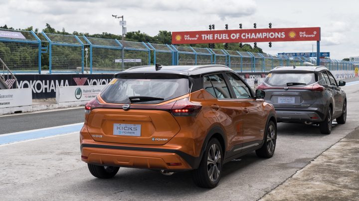 2023 Nissan Kicks E Power Orange Rear