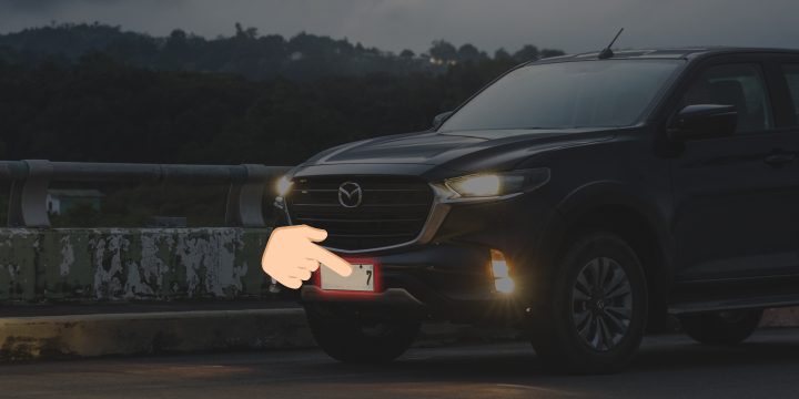 Ending 7 Lto Registration