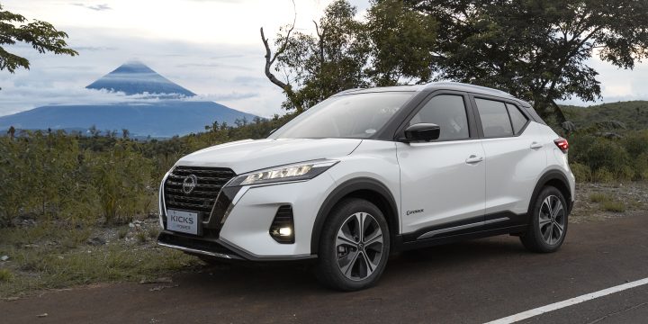Nissan Kicks e-Power