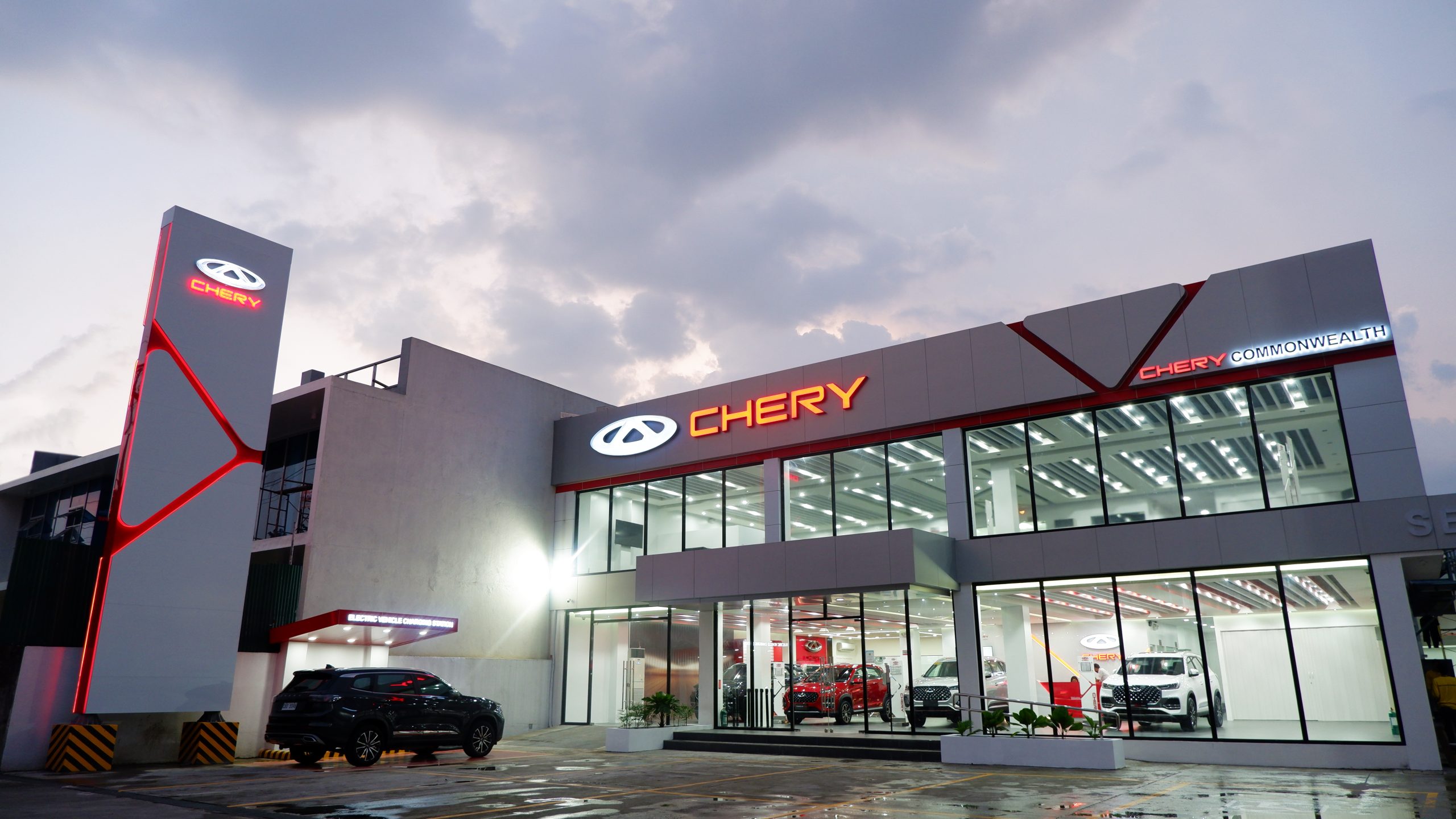 Chery Commonwealth