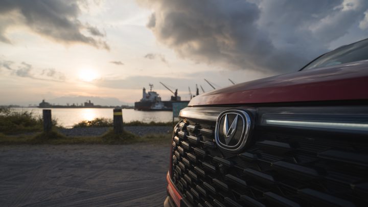 2022 Changan Cs35 Plus Luxe Logo
