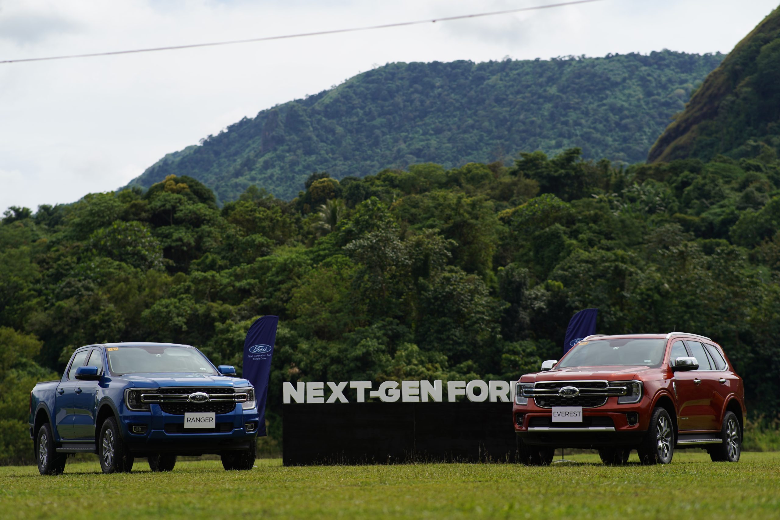 Ford Media Drive