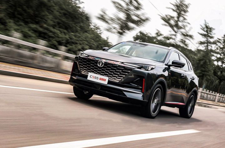 2023 Changan CS55 Plus Main