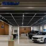 Geely Sm Taytay Store Main 00 Min