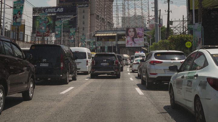 MMDA traffic main