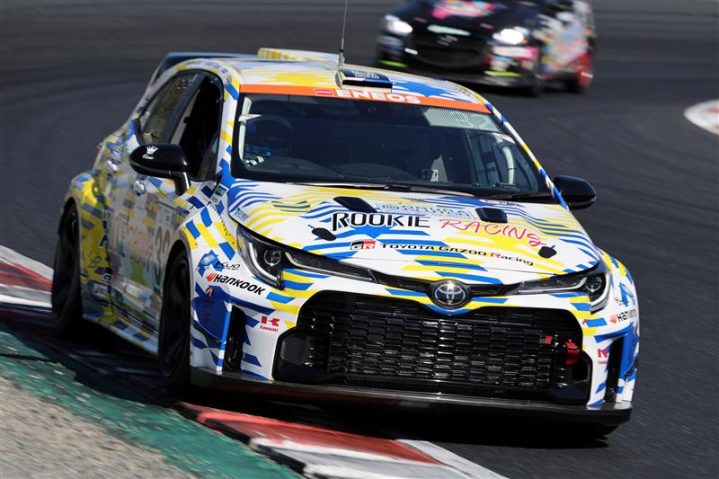 Toyota GR Corolla Hydrogen main