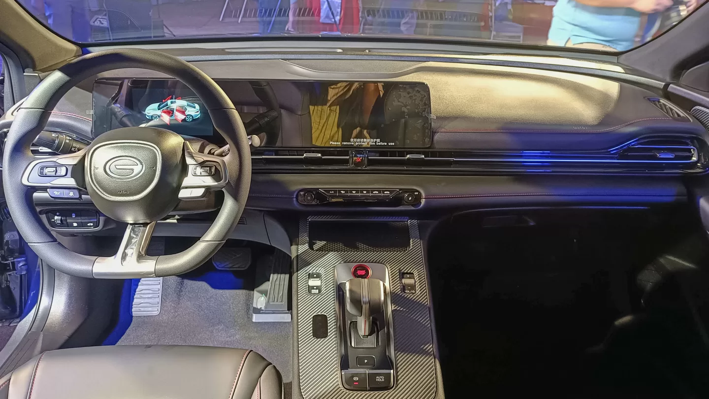 2023 Gac Empow Dashboard Interior