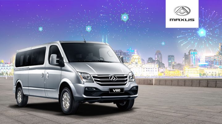 Photo 1 Maxus V80 Comfort