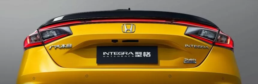 Honda Integra Inline