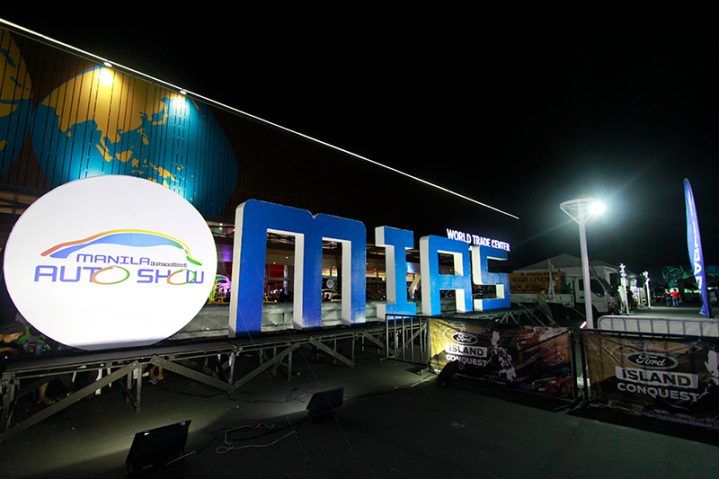 Mias 2023 Main Image