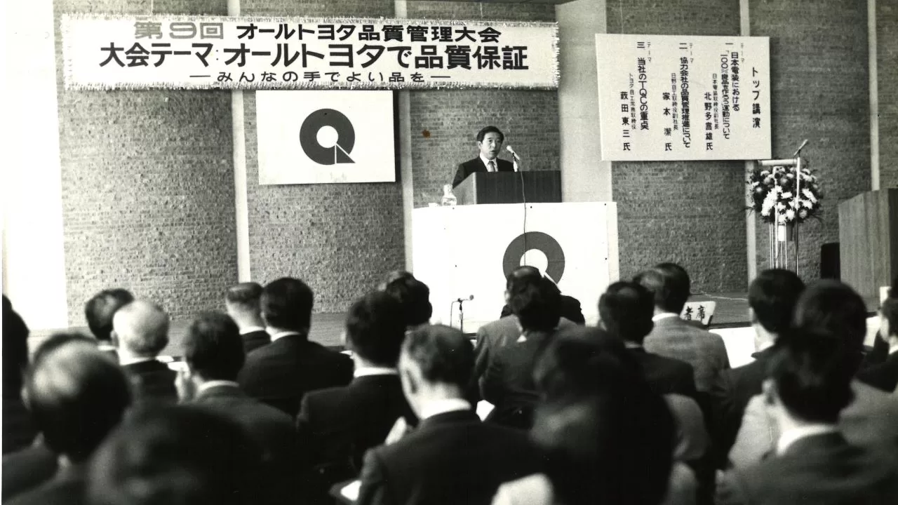 Shoichiro Toyoda Obituary Inline 03 Min