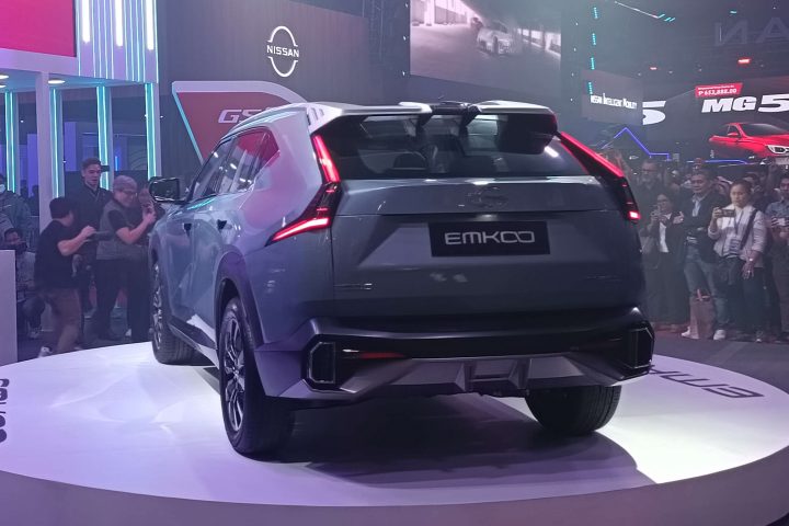2023 Gac Emkoo Mias Rear