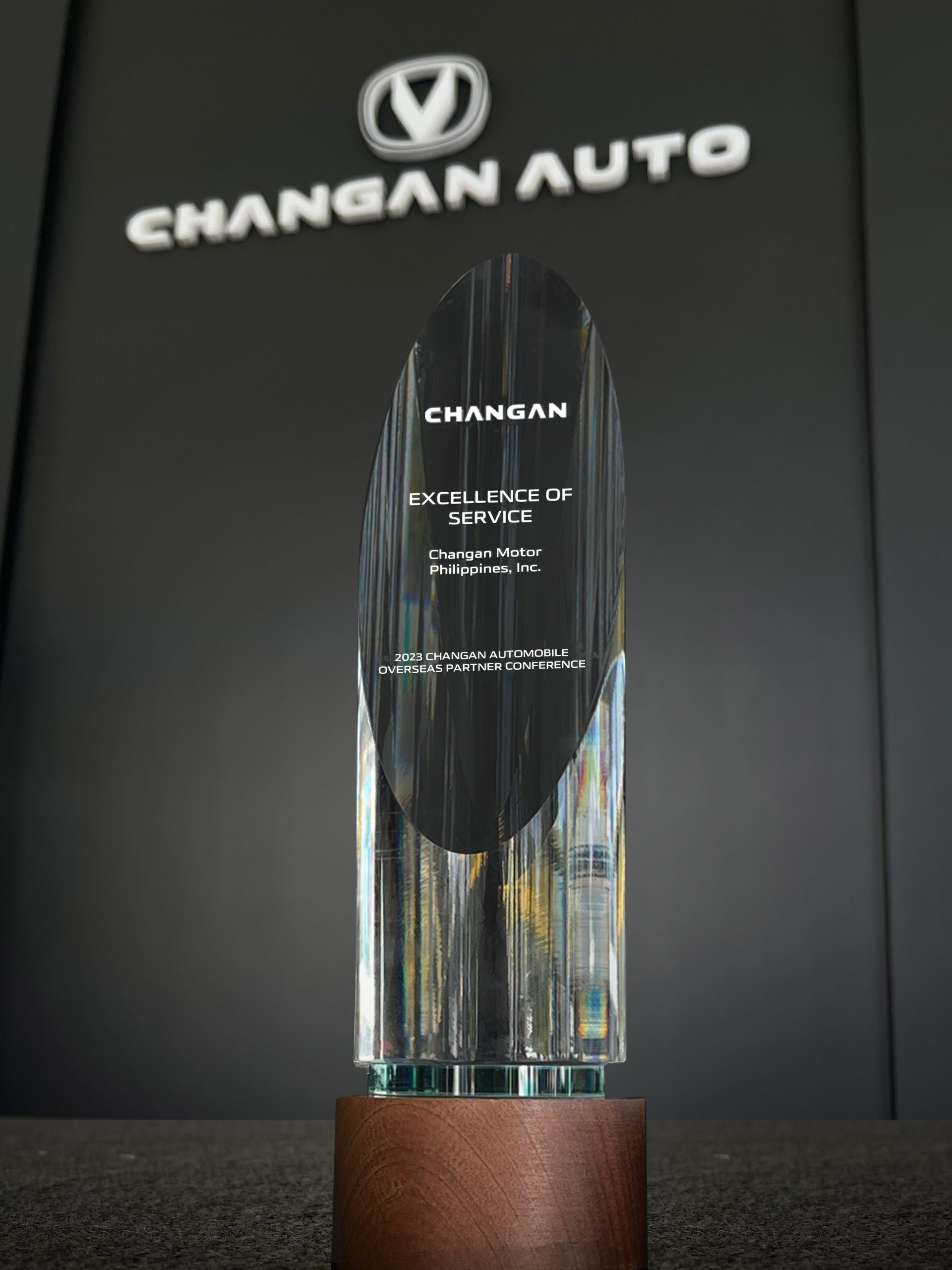 Changan Award
