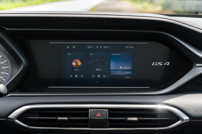 The Silent Coolray Hunter; The GAC GS4 - Review - YugaAuto: Automotive ...