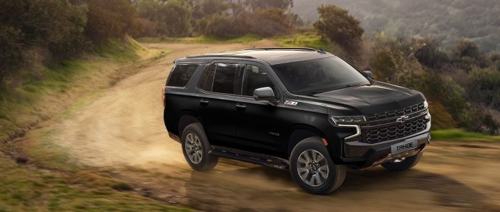 Chevrolet Tahoe Main