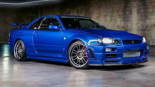 Nissan Gt R Paul Walker Main