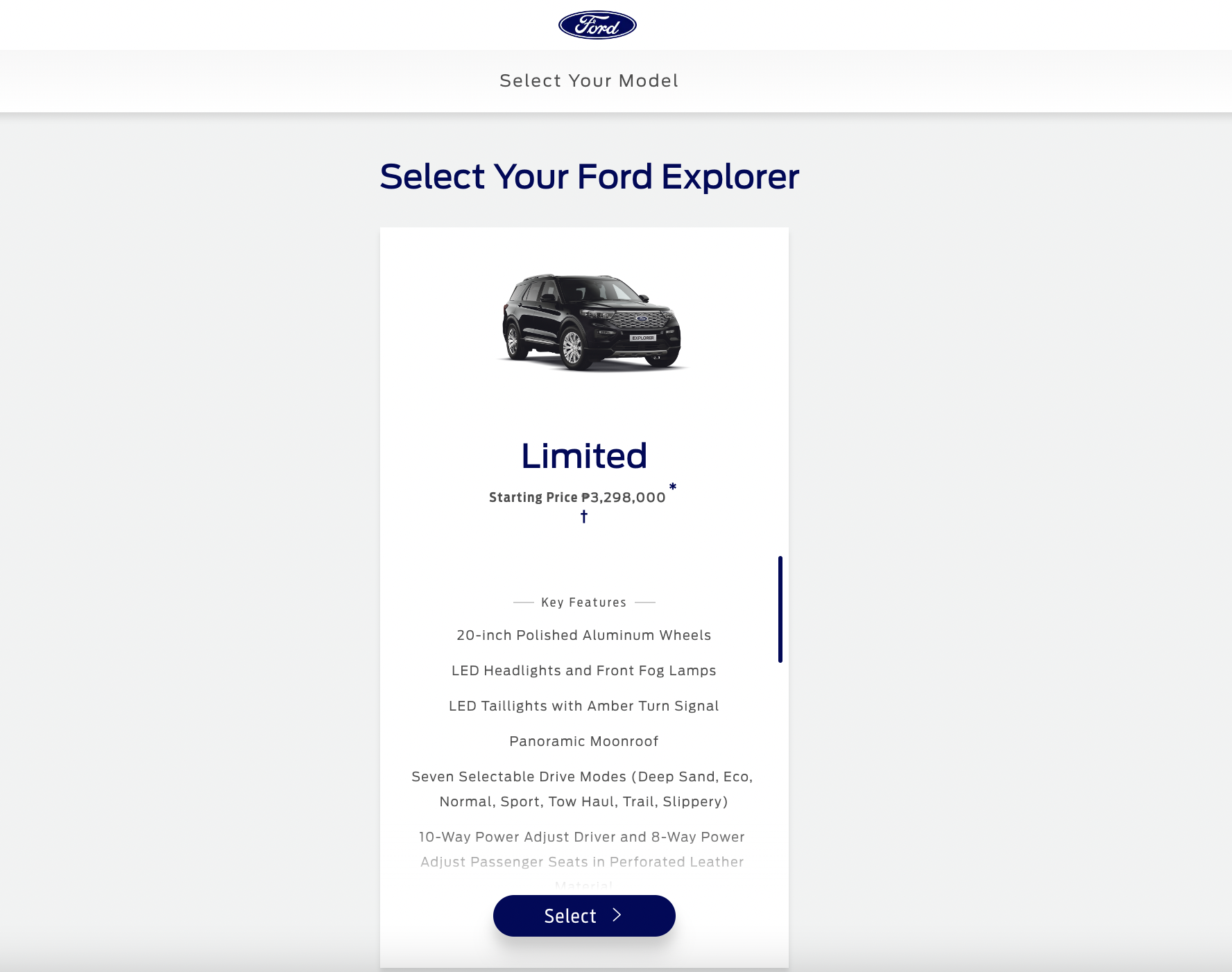 Ford Explorer E Commerce