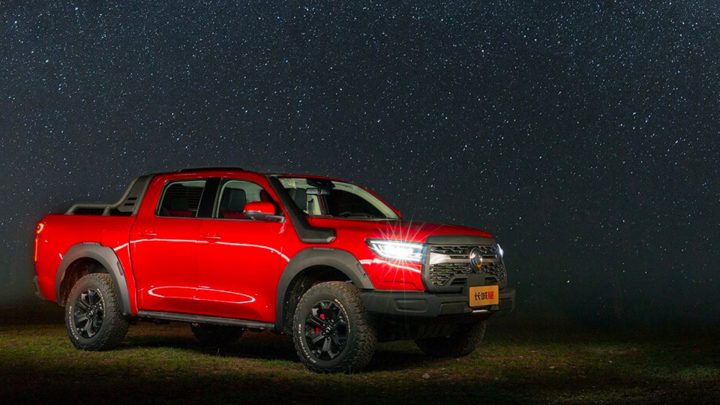 Gwm Cannon Xsr Main