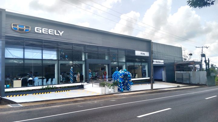 Geely Albay Facade