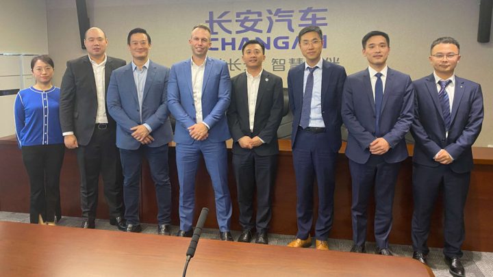 Changan Inchcape