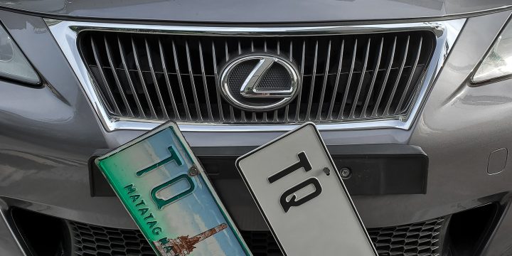 Lto Rizal Plate To New White Plate Claim Process
