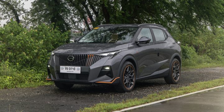 2023 Gac Gs3 Emzoom R Style Exterior Front