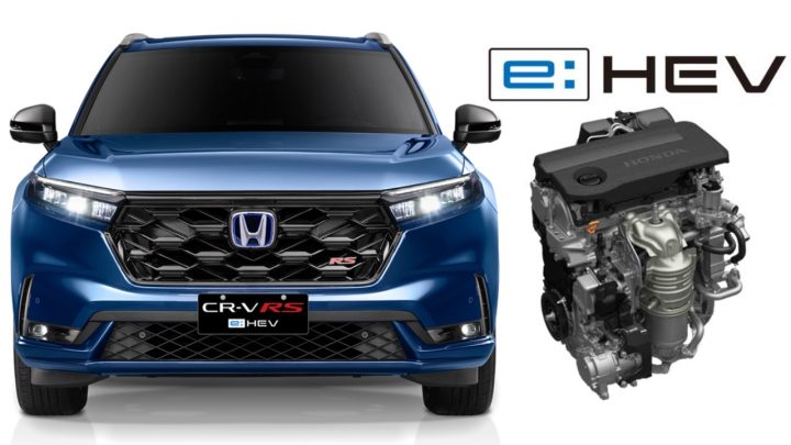 Honda E:Hev Explained Main 00 Min