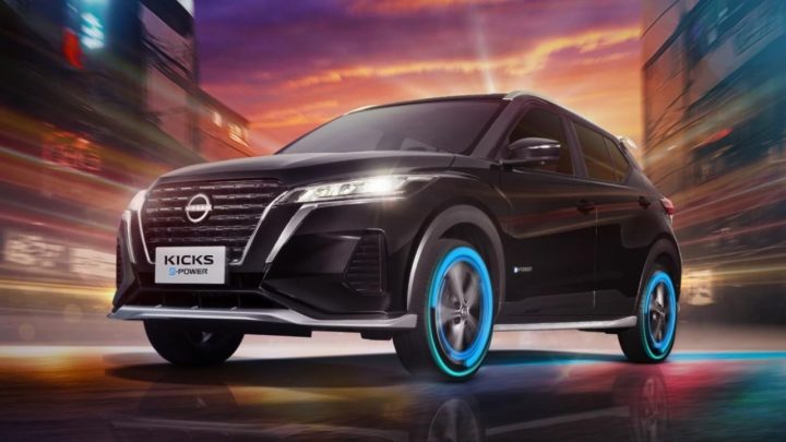 2024 Limited Edition Nissan Kicks E-POWER Sport Main 00 Min