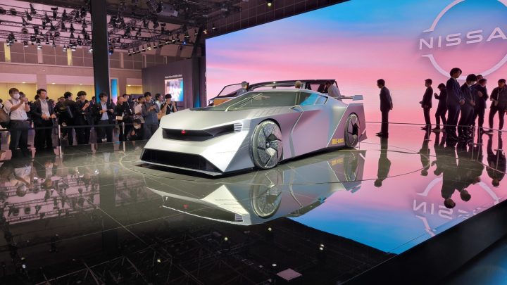 Nissan Hyper Force Main