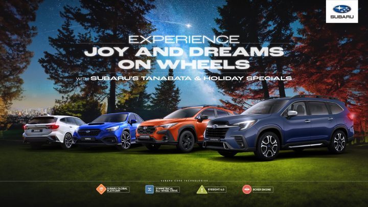 Subaru Tanabata X Q4 Holiday Offer