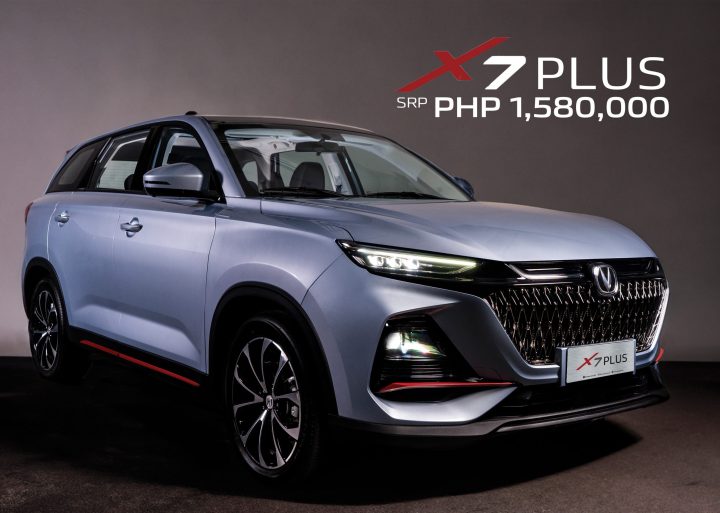 Changan X7 Plus (1)