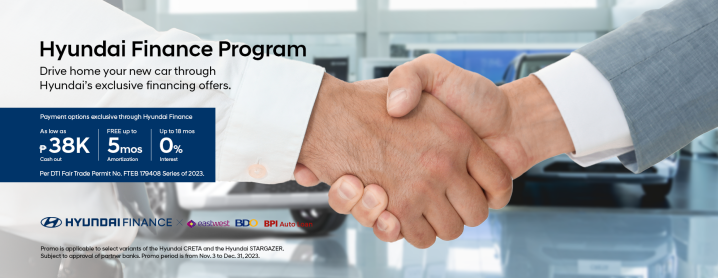 Hyundai Finance Banner