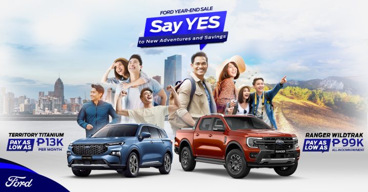 Ford Year End Sale