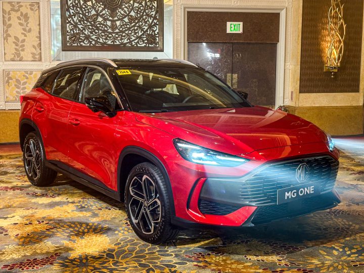 MG One