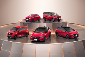 Nissan 90th Anniversary Models Main