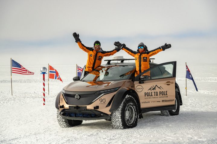 Pole to Pole