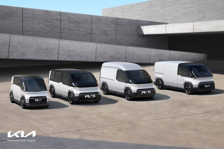 Kia CES 2024