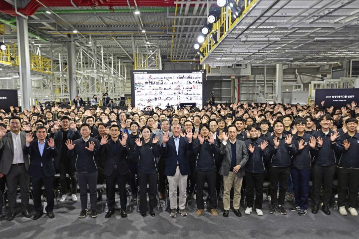 Kia Autoland main