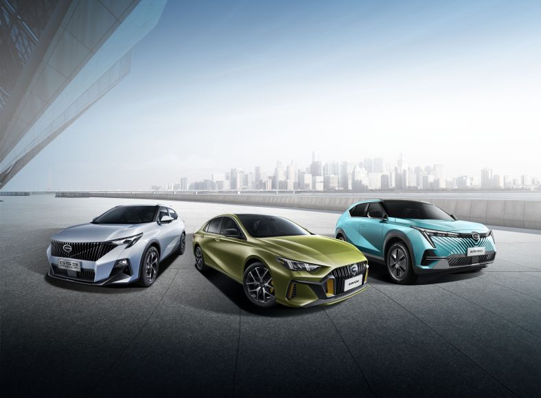 GAC Starts 2024 With New Year New Drive Promo YugaAuto Automotive   GAC PMS Web Image 1 788x581 