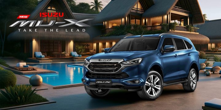 2024 Isuzu mu-X
