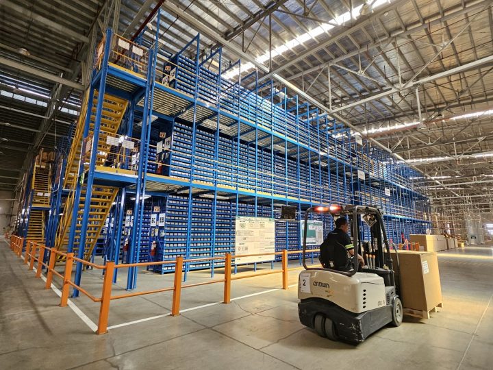 Ford Parts Distribution Center