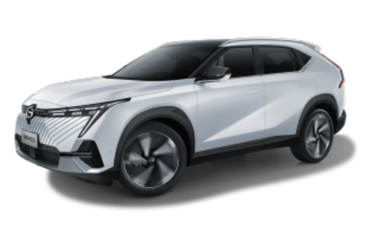 Gac Emkoo Hybrid