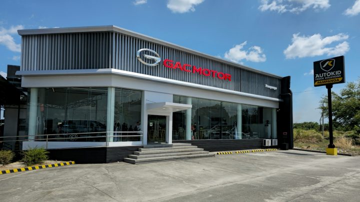 GAC Motor San Fernando, Pampanga