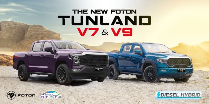 Foton Tunland