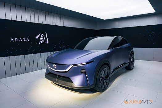 Auto China 2024: Mazda Unveils EZ-6 And ARATA Electrified Vehicles ...